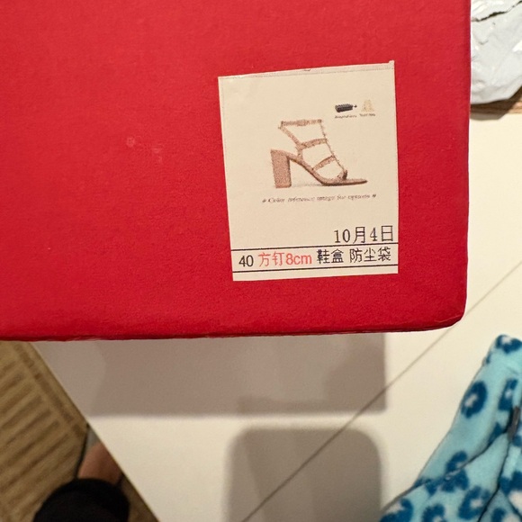 Nude Open Toe Sandal Heel with Gold Studs - Picture 3 of 5